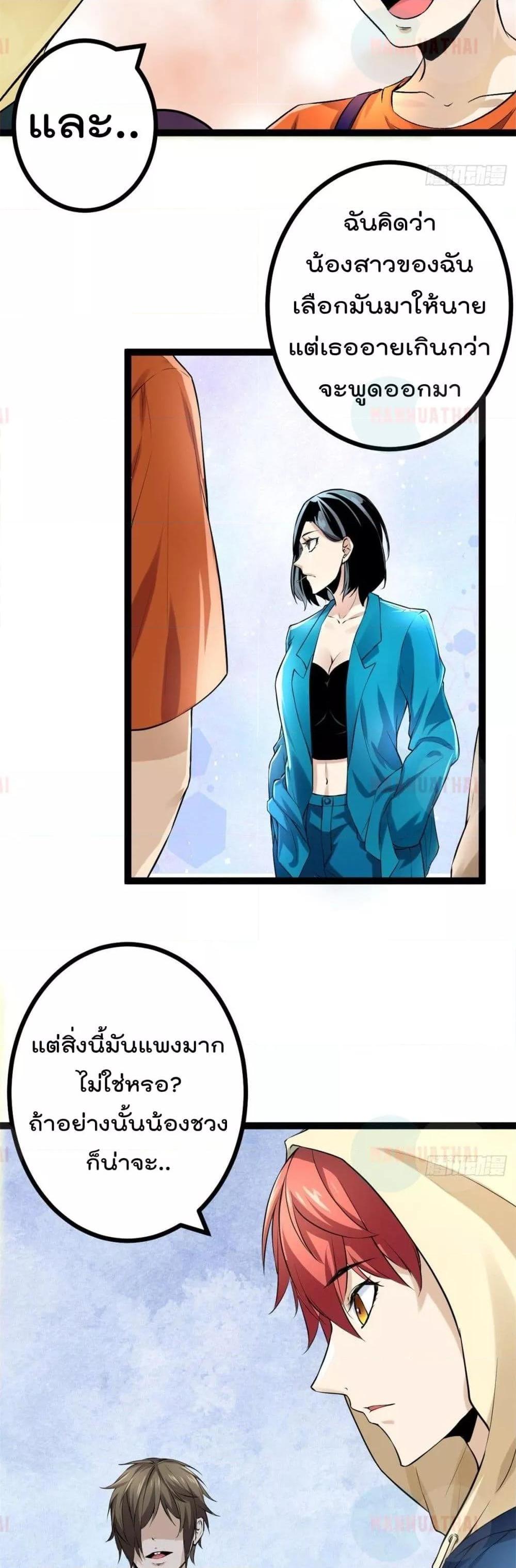 Manga-lc-com อ่านมังงะ อ่านการ์ตูน ออนไลน์ ฟรี ShadowHack–ร ตอนที่ 1 2 3 4 5 6 7 8 9 10 11 12 13 14 ฟรี ไม่มีโฆษณา Manga-lc - อ่าน มังงะ อ่าน การ์ตูน ออนไลน์ อ่านมังงะ ฟรี