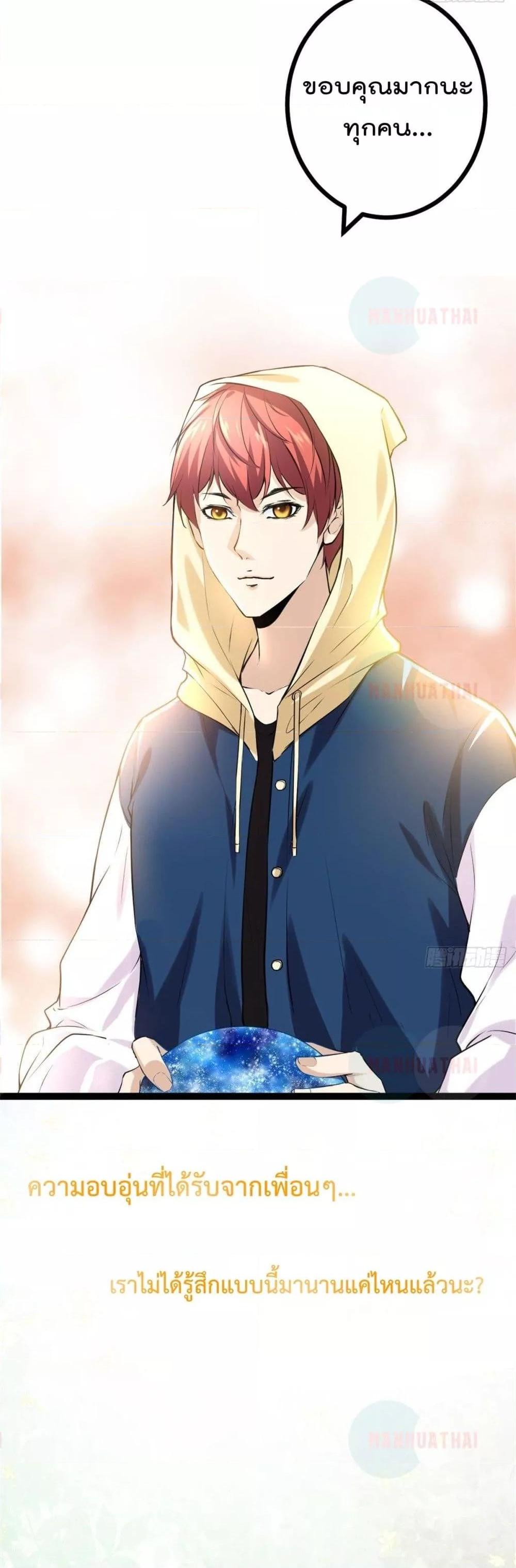 Manga-lc-com อ่านมังงะ อ่านการ์ตูน ออนไลน์ ฟรี ShadowHack–ร ตอนที่ 1 2 3 4 5 6 7 8 9 10 11 12 13 14 ฟรี ไม่มีโฆษณา Manga-lc - อ่าน มังงะ อ่าน การ์ตูน ออนไลน์ อ่านมังงะ ฟรี