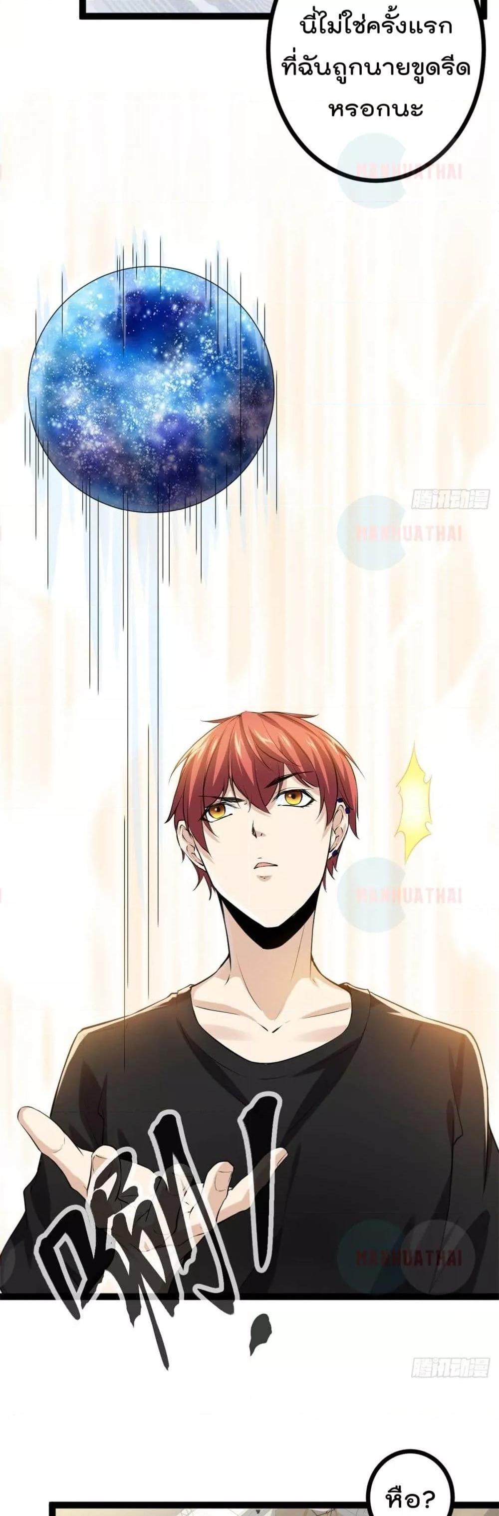 Manga-lc-com อ่านมังงะ อ่านการ์ตูน ออนไลน์ ฟรี ShadowHack–ร ตอนที่ 1 2 3 4 5 6 7 8 9 10 11 12 13 14 ฟรี ไม่มีโฆษณา Manga-lc - อ่าน มังงะ อ่าน การ์ตูน ออนไลน์ อ่านมังงะ ฟรี