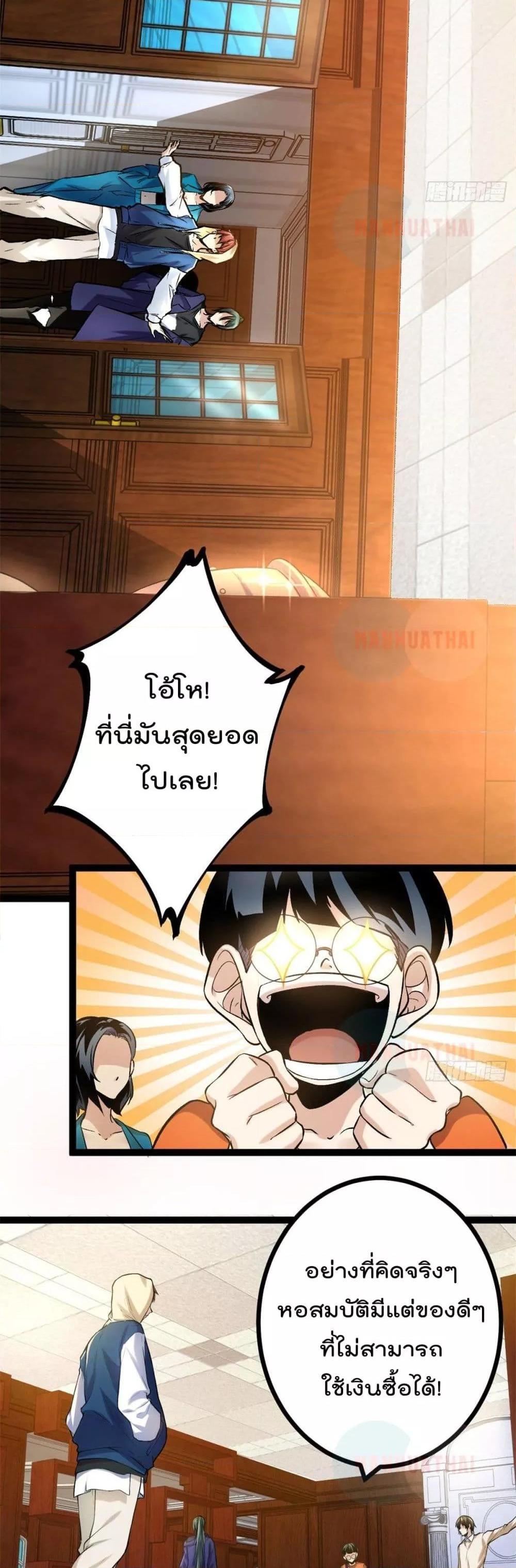 Manga-lc-com อ่านมังงะ อ่านการ์ตูน ออนไลน์ ฟรี ShadowHack–ร ตอนที่ 1 2 3 4 5 6 7 8 9 10 11 12 13 14 ฟรี ไม่มีโฆษณา Manga-lc - อ่าน มังงะ อ่าน การ์ตูน ออนไลน์ อ่านมังงะ ฟรี