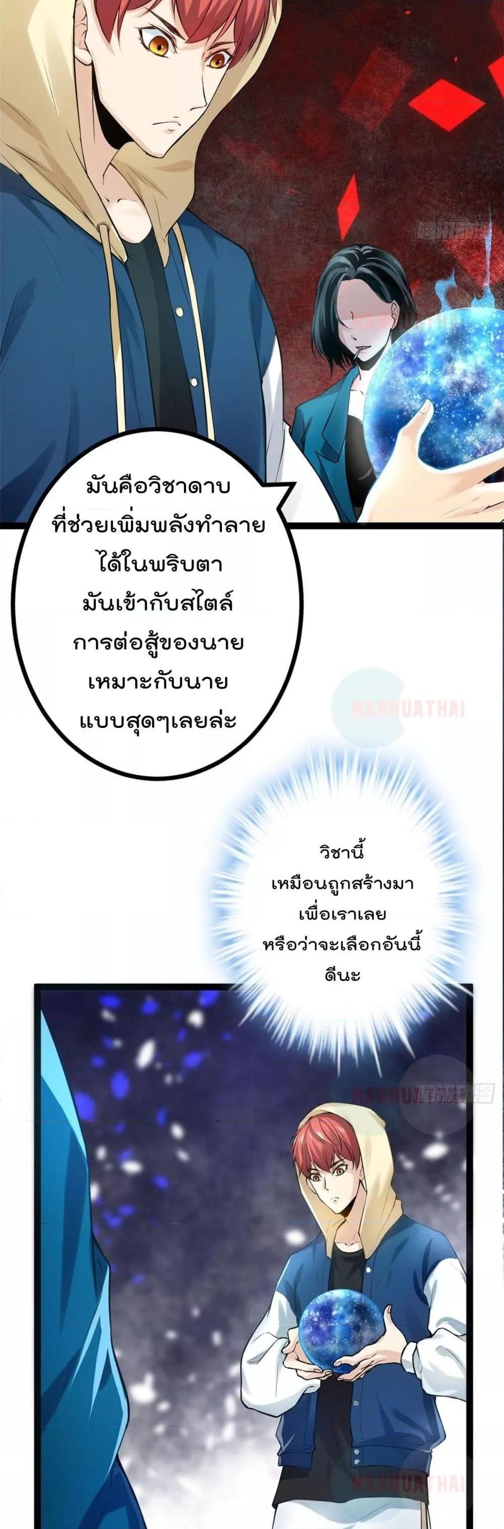 Manga-lc-com อ่านมังงะ อ่านการ์ตูน ออนไลน์ ฟรี ShadowHack–ร ตอนที่ 1 2 3 4 5 6 7 8 9 10 11 12 13 14 ฟรี ไม่มีโฆษณา Manga-lc - อ่าน มังงะ อ่าน การ์ตูน ออนไลน์ อ่านมังงะ ฟรี