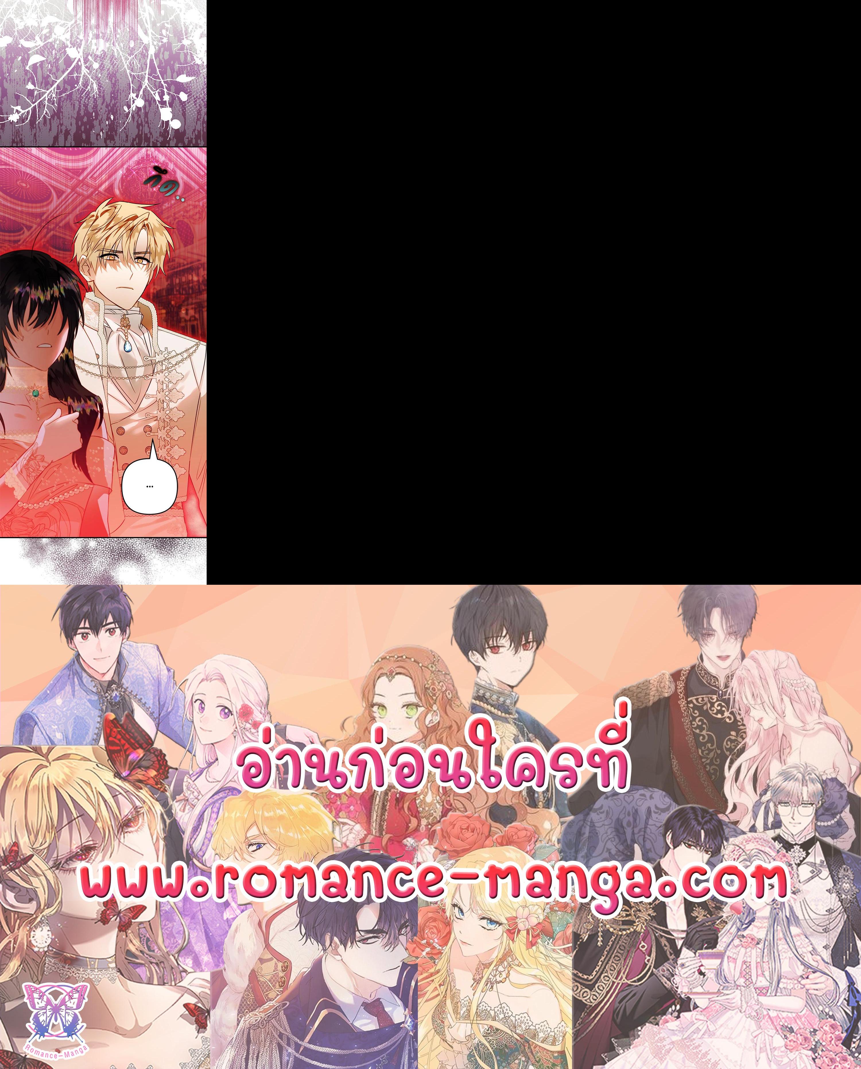 Manga-lc-com อ่านมังงะ อ่านการ์ตูน ออนไลน์ ฟรี Of all things, I Became a Crow ตอนที่ 1 2 3 4 5 6 7 8 9 10 11 12 13 14 ฟรี ไม่มีโฆษณา Manga-lc - อ่าน มังงะ อ่าน การ์ตูน ออนไลน์ อ่านมังงะ ฟรี