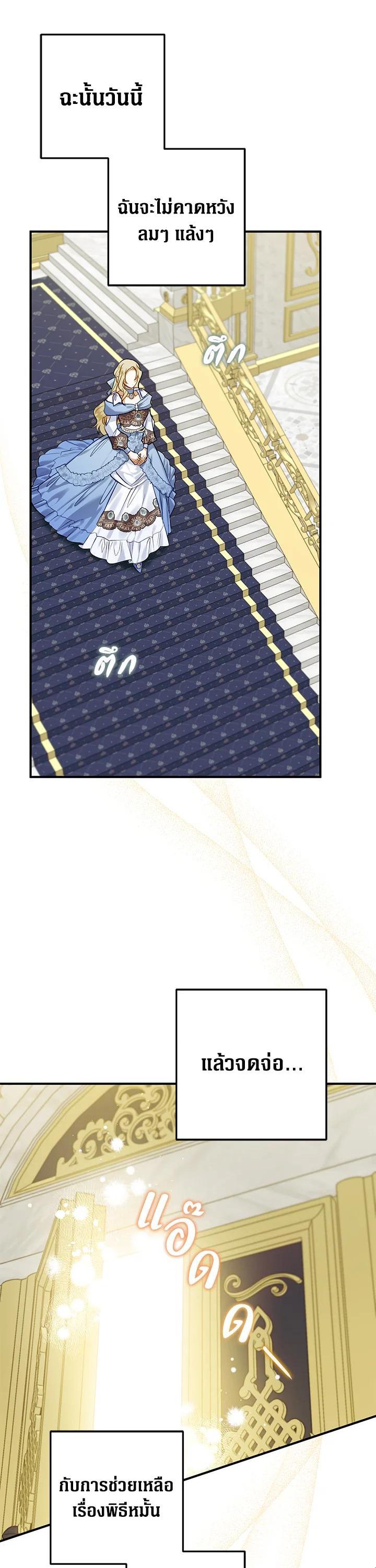 Manga-lc-com อ่านมังงะ อ่านการ์ตูน ออนไลน์ ฟรี Of all things, I Became a Crow ตอนที่ 1 2 3 4 5 6 7 8 9 10 11 12 13 14 ฟรี ไม่มีโฆษณา Manga-lc - อ่าน มังงะ อ่าน การ์ตูน ออนไลน์ อ่านมังงะ ฟรี