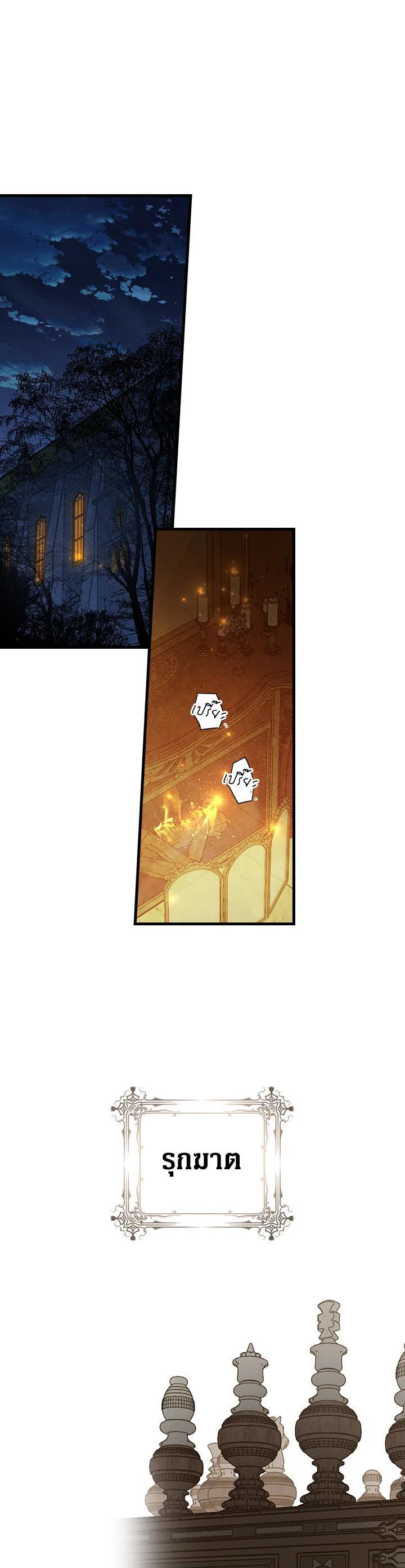 Manga-lc-com อ่านมังงะ อ่านการ์ตูน ออนไลน์ ฟรี The Lady’s Secret ตอนที่ 1 2 3 4 5 6 7 8 9 10 11 12 13 14 ฟรี ไม่มีโฆษณา Manga-lc - อ่าน มังงะ อ่าน การ์ตูน ออนไลน์ อ่านมังงะ ฟรี