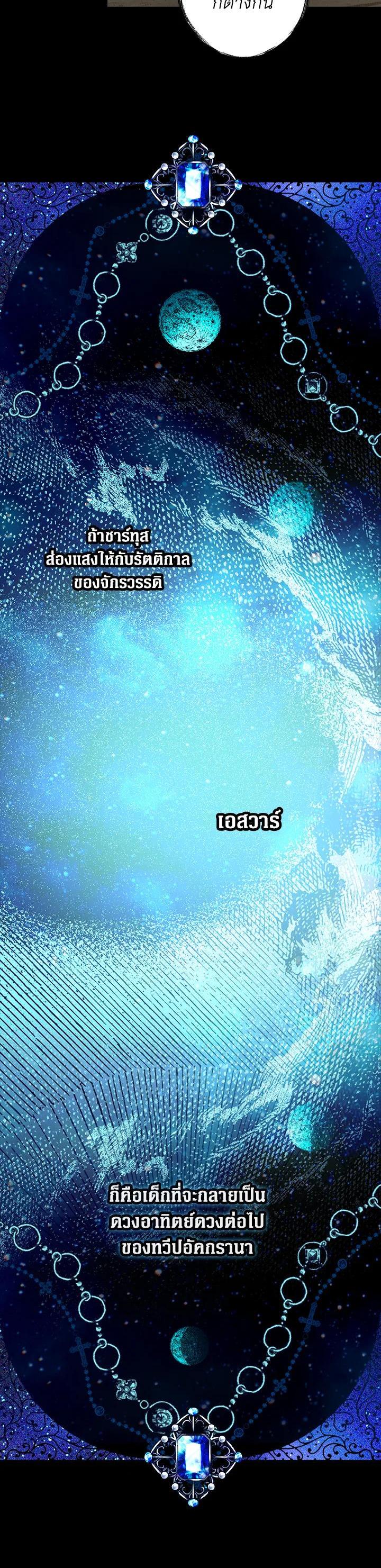 Manga-lc-com อ่านมังงะ อ่านการ์ตูน ออนไลน์ ฟรี The Lady’s Secret ตอนที่ 1 2 3 4 5 6 7 8 9 10 11 12 13 14 ฟรี ไม่มีโฆษณา Manga-lc - อ่าน มังงะ อ่าน การ์ตูน ออนไลน์ อ่านมังงะ ฟรี