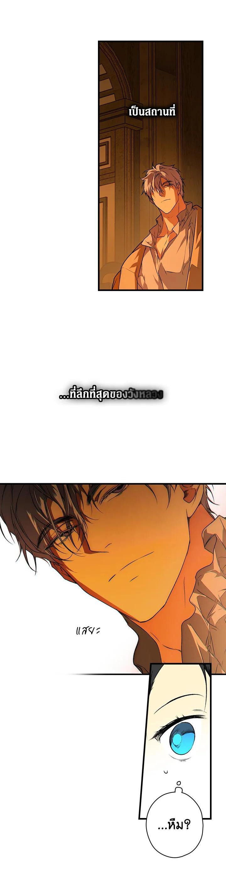 Manga-lc-com อ่านมังงะ อ่านการ์ตูน ออนไลน์ ฟรี The Lady’s Secret ตอนที่ 1 2 3 4 5 6 7 8 9 10 11 12 13 14 ฟรี ไม่มีโฆษณา Manga-lc - อ่าน มังงะ อ่าน การ์ตูน ออนไลน์ อ่านมังงะ ฟรี