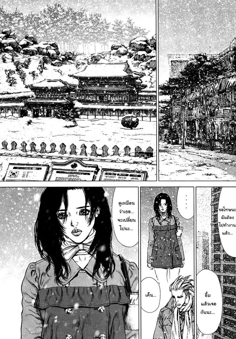 Manga-lc-com อ่านมังงะ อ่านการ์ตูน ออนไลน์ ฟรี Sun-Ken Rock ตอนที่ 1 2 3 4 5 6 7 8 9 10 11 12 13 14 ฟรี ไม่มีโฆษณา Manga-lc - อ่าน มังงะ อ่าน การ์ตูน ออนไลน์ อ่านมังงะ ฟรี