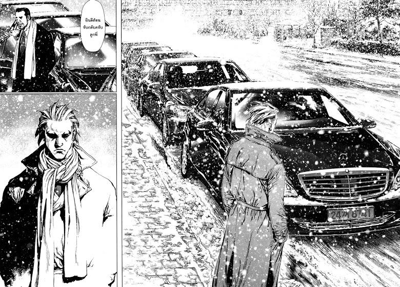 Manga-lc-com อ่านมังงะ อ่านการ์ตูน ออนไลน์ ฟรี Sun-Ken Rock ตอนที่ 1 2 3 4 5 6 7 8 9 10 11 12 13 14 ฟรี ไม่มีโฆษณา Manga-lc - อ่าน มังงะ อ่าน การ์ตูน ออนไลน์ อ่านมังงะ ฟรี