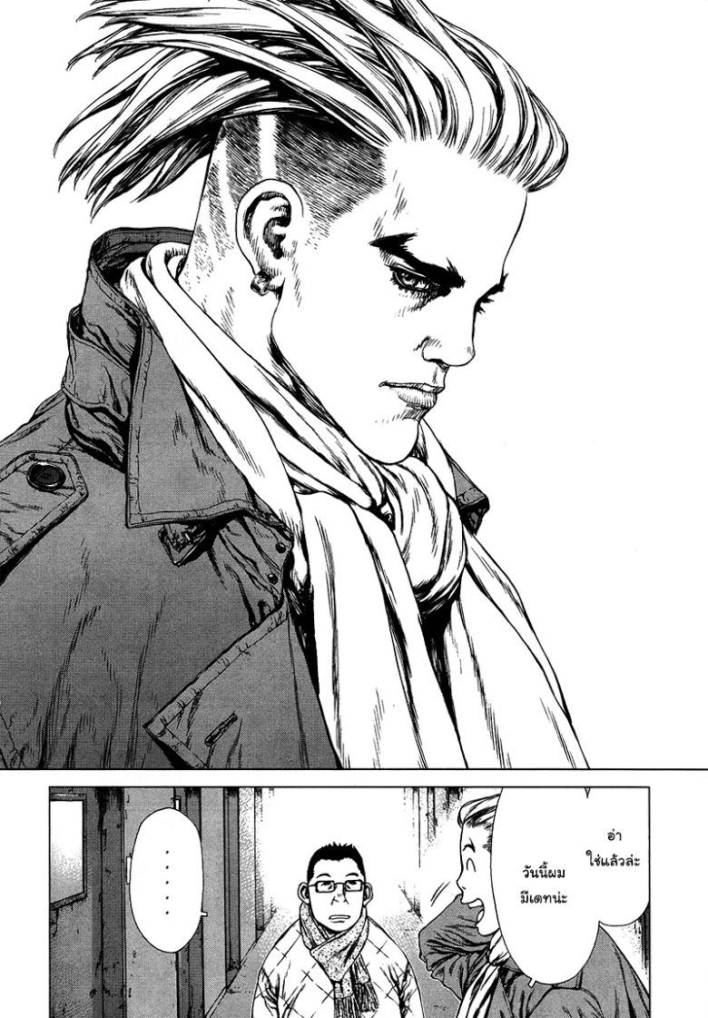 Manga-lc-com อ่านมังงะ อ่านการ์ตูน ออนไลน์ ฟรี Sun-Ken Rock ตอนที่ 1 2 3 4 5 6 7 8 9 10 11 12 13 14 ฟรี ไม่มีโฆษณา Manga-lc - อ่าน มังงะ อ่าน การ์ตูน ออนไลน์ อ่านมังงะ ฟรี