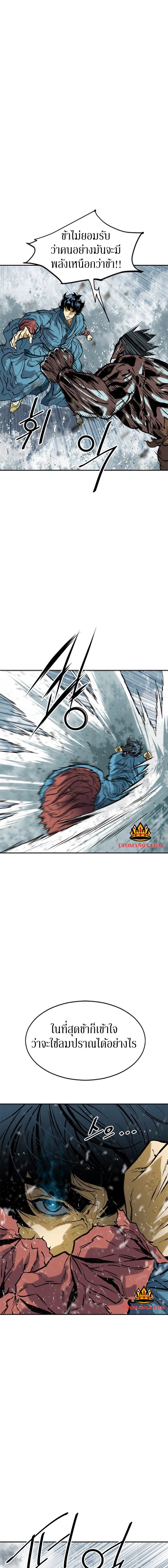 Manga-lc-com อ่านมังงะ อ่านการ์ตูน ออนไลน์ ฟรี The Greatest in the World ตอนที่ 1 2 3 4 5 6 7 8 9 10 11 12 13 14 ฟรี ไม่มีโฆษณา Manga-lc - อ่าน มังงะ อ่าน การ์ตูน ออนไลน์ อ่านมังงะ ฟรี