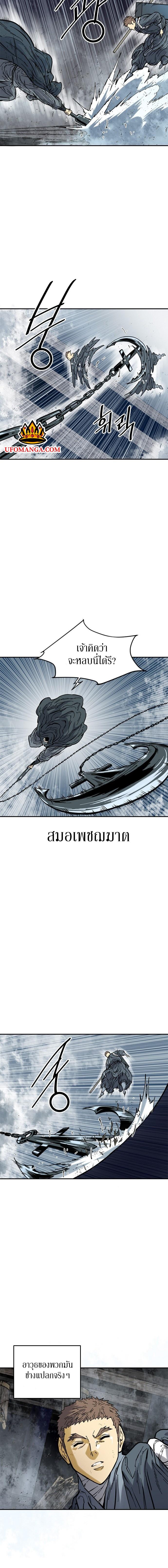 Manga-lc-com อ่านมังงะ อ่านการ์ตูน ออนไลน์ ฟรี The Greatest in the World ตอนที่ 1 2 3 4 5 6 7 8 9 10 11 12 13 14 ฟรี ไม่มีโฆษณา Manga-lc - อ่าน มังงะ อ่าน การ์ตูน ออนไลน์ อ่านมังงะ ฟรี