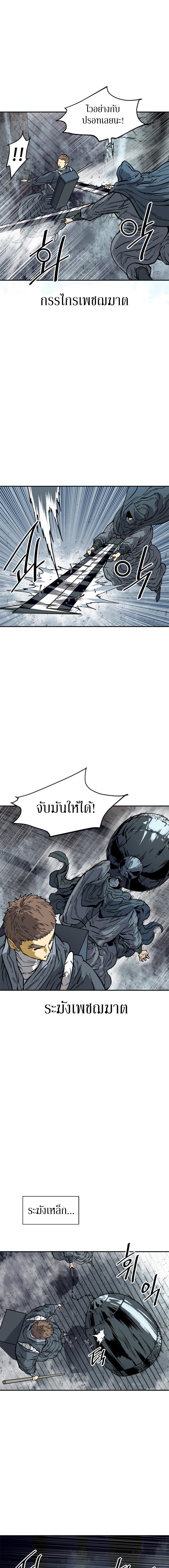 Manga-lc-com อ่านมังงะ อ่านการ์ตูน ออนไลน์ ฟรี The Greatest in the World ตอนที่ 1 2 3 4 5 6 7 8 9 10 11 12 13 14 ฟรี ไม่มีโฆษณา Manga-lc - อ่าน มังงะ อ่าน การ์ตูน ออนไลน์ อ่านมังงะ ฟรี