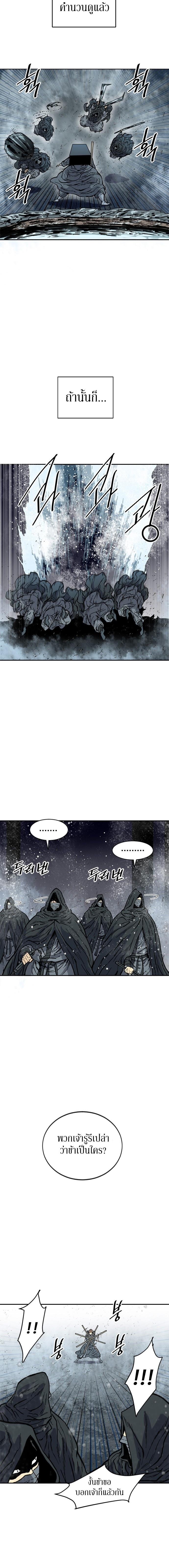 Manga-lc-com อ่านมังงะ อ่านการ์ตูน ออนไลน์ ฟรี The Greatest in the World ตอนที่ 1 2 3 4 5 6 7 8 9 10 11 12 13 14 ฟรี ไม่มีโฆษณา Manga-lc - อ่าน มังงะ อ่าน การ์ตูน ออนไลน์ อ่านมังงะ ฟรี