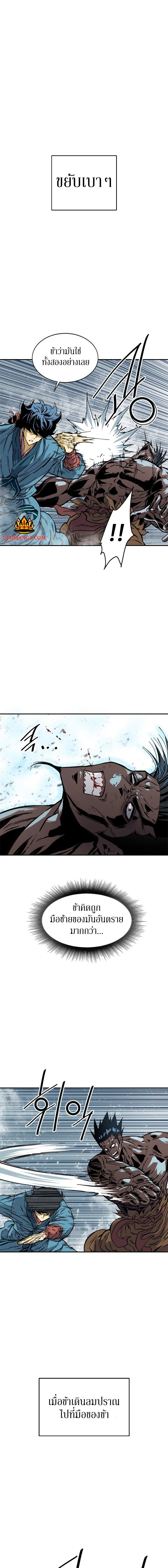 Manga-lc-com อ่านมังงะ อ่านการ์ตูน ออนไลน์ ฟรี The Greatest in the World ตอนที่ 1 2 3 4 5 6 7 8 9 10 11 12 13 14 ฟรี ไม่มีโฆษณา Manga-lc - อ่าน มังงะ อ่าน การ์ตูน ออนไลน์ อ่านมังงะ ฟรี