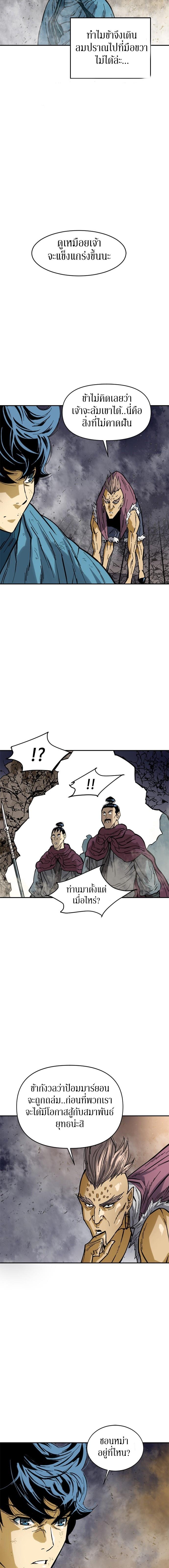 Manga-lc-com อ่านมังงะ อ่านการ์ตูน ออนไลน์ ฟรี The Greatest in the World ตอนที่ 1 2 3 4 5 6 7 8 9 10 11 12 13 14 ฟรี ไม่มีโฆษณา Manga-lc - อ่าน มังงะ อ่าน การ์ตูน ออนไลน์ อ่านมังงะ ฟรี