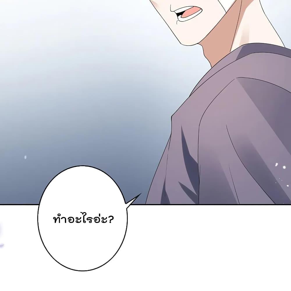 Manga-lc-com อ่านมังงะ อ่านการ์ตูน ออนไลน์ ฟรี MyEschatologic ตอนที่ 1 2 3 4 5 6 7 8 9 10 11 12 13 14 ฟรี ไม่มีโฆษณา Manga-lc - อ่าน มังงะ อ่าน การ์ตูน ออนไลน์ อ่านมังงะ ฟรี