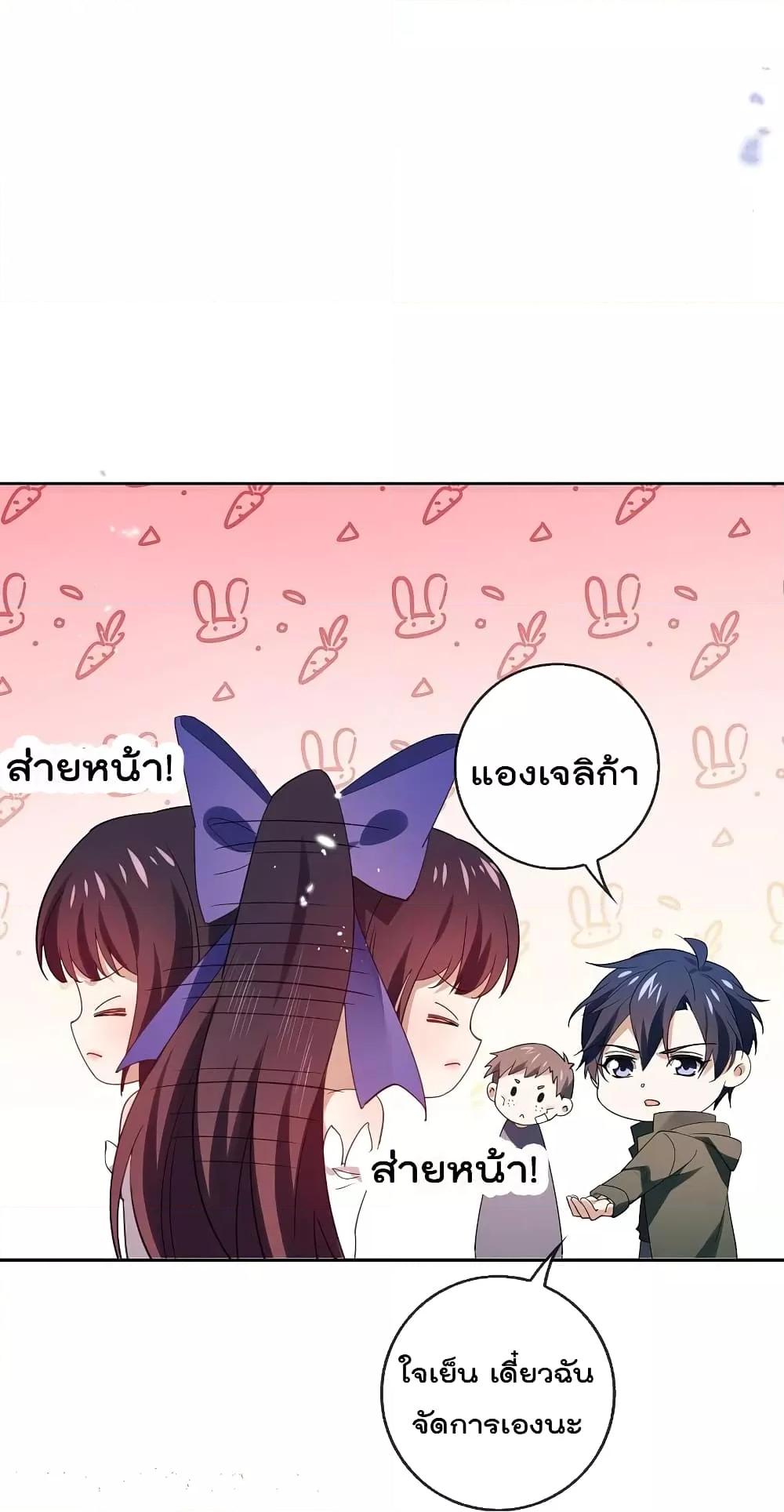 Manga-lc-com อ่านมังงะ อ่านการ์ตูน ออนไลน์ ฟรี MyEschatologic ตอนที่ 1 2 3 4 5 6 7 8 9 10 11 12 13 14 ฟรี ไม่มีโฆษณา Manga-lc - อ่าน มังงะ อ่าน การ์ตูน ออนไลน์ อ่านมังงะ ฟรี