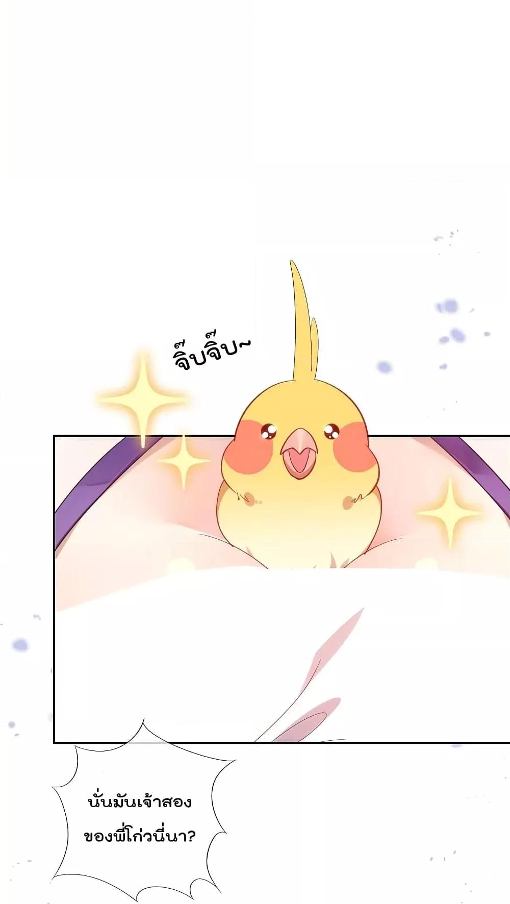 Manga-lc-com อ่านมังงะ อ่านการ์ตูน ออนไลน์ ฟรี MyEschatologic ตอนที่ 1 2 3 4 5 6 7 8 9 10 11 12 13 14 ฟรี ไม่มีโฆษณา Manga-lc - อ่าน มังงะ อ่าน การ์ตูน ออนไลน์ อ่านมังงะ ฟรี