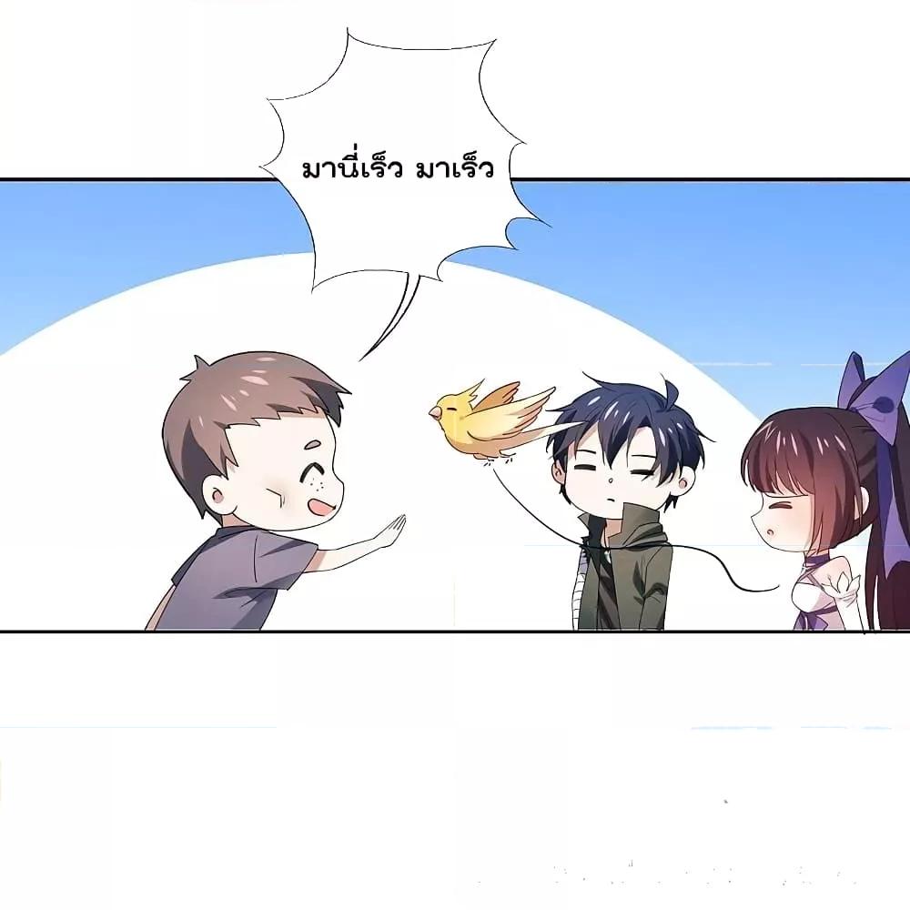 Manga-lc-com อ่านมังงะ อ่านการ์ตูน ออนไลน์ ฟรี MyEschatologic ตอนที่ 1 2 3 4 5 6 7 8 9 10 11 12 13 14 ฟรี ไม่มีโฆษณา Manga-lc - อ่าน มังงะ อ่าน การ์ตูน ออนไลน์ อ่านมังงะ ฟรี