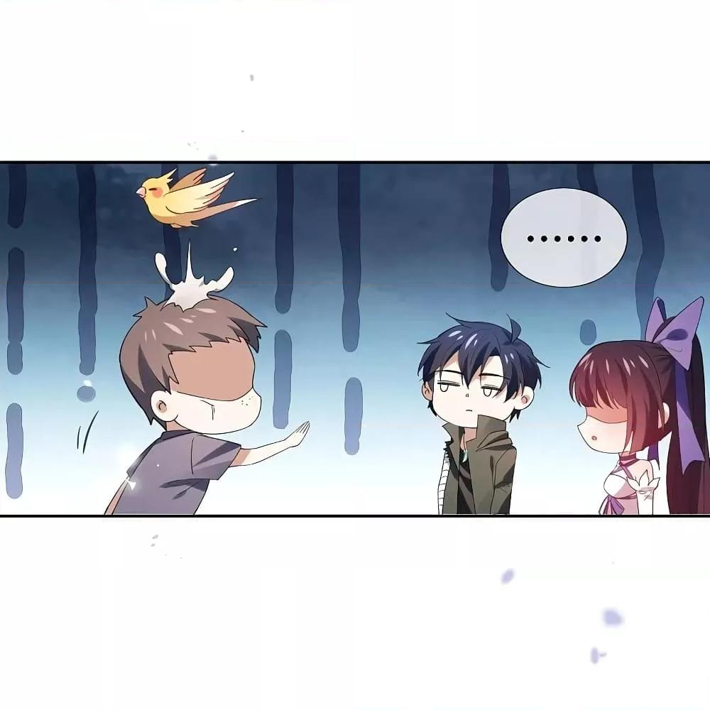 Manga-lc-com อ่านมังงะ อ่านการ์ตูน ออนไลน์ ฟรี MyEschatologic ตอนที่ 1 2 3 4 5 6 7 8 9 10 11 12 13 14 ฟรี ไม่มีโฆษณา Manga-lc - อ่าน มังงะ อ่าน การ์ตูน ออนไลน์ อ่านมังงะ ฟรี