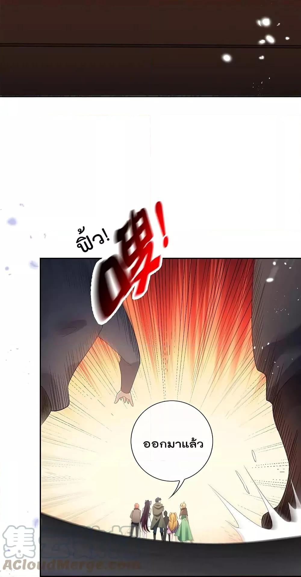 Manga-lc-com อ่านมังงะ อ่านการ์ตูน ออนไลน์ ฟรี MyEschatologic ตอนที่ 1 2 3 4 5 6 7 8 9 10 11 12 13 14 ฟรี ไม่มีโฆษณา Manga-lc - อ่าน มังงะ อ่าน การ์ตูน ออนไลน์ อ่านมังงะ ฟรี