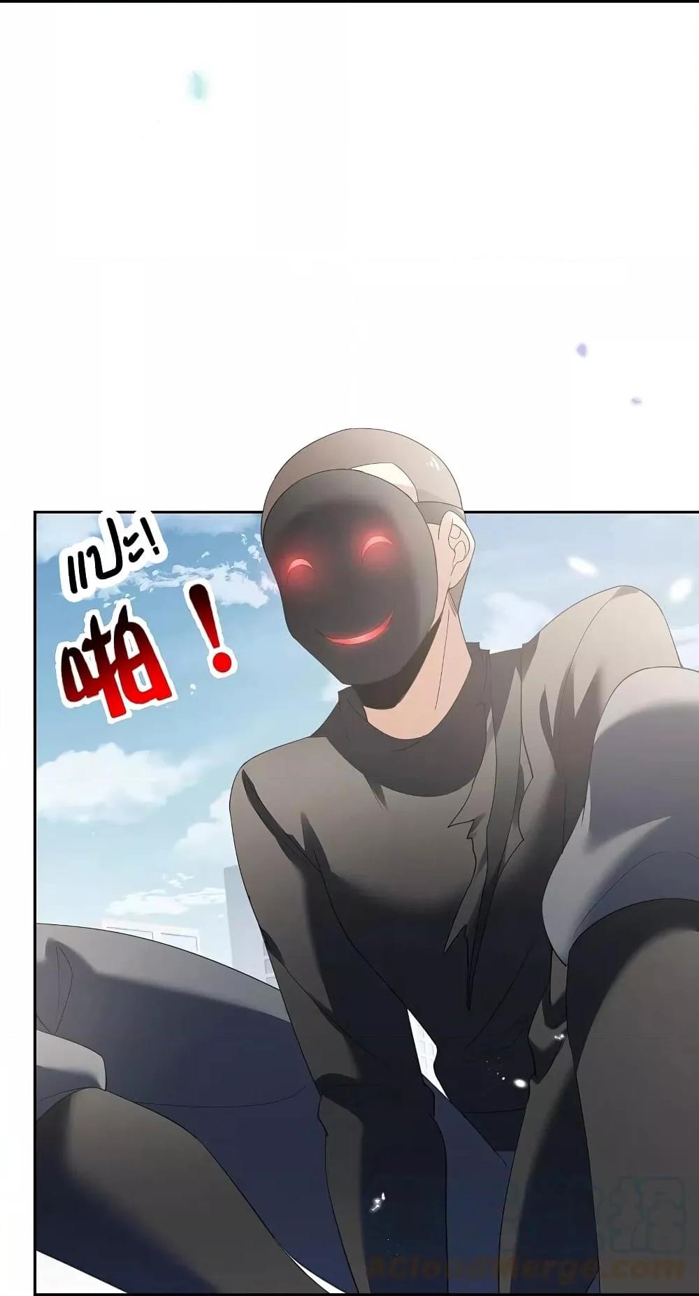 Manga-lc-com อ่านมังงะ อ่านการ์ตูน ออนไลน์ ฟรี MyEschatologic ตอนที่ 1 2 3 4 5 6 7 8 9 10 11 12 13 14 ฟรี ไม่มีโฆษณา Manga-lc - อ่าน มังงะ อ่าน การ์ตูน ออนไลน์ อ่านมังงะ ฟรี