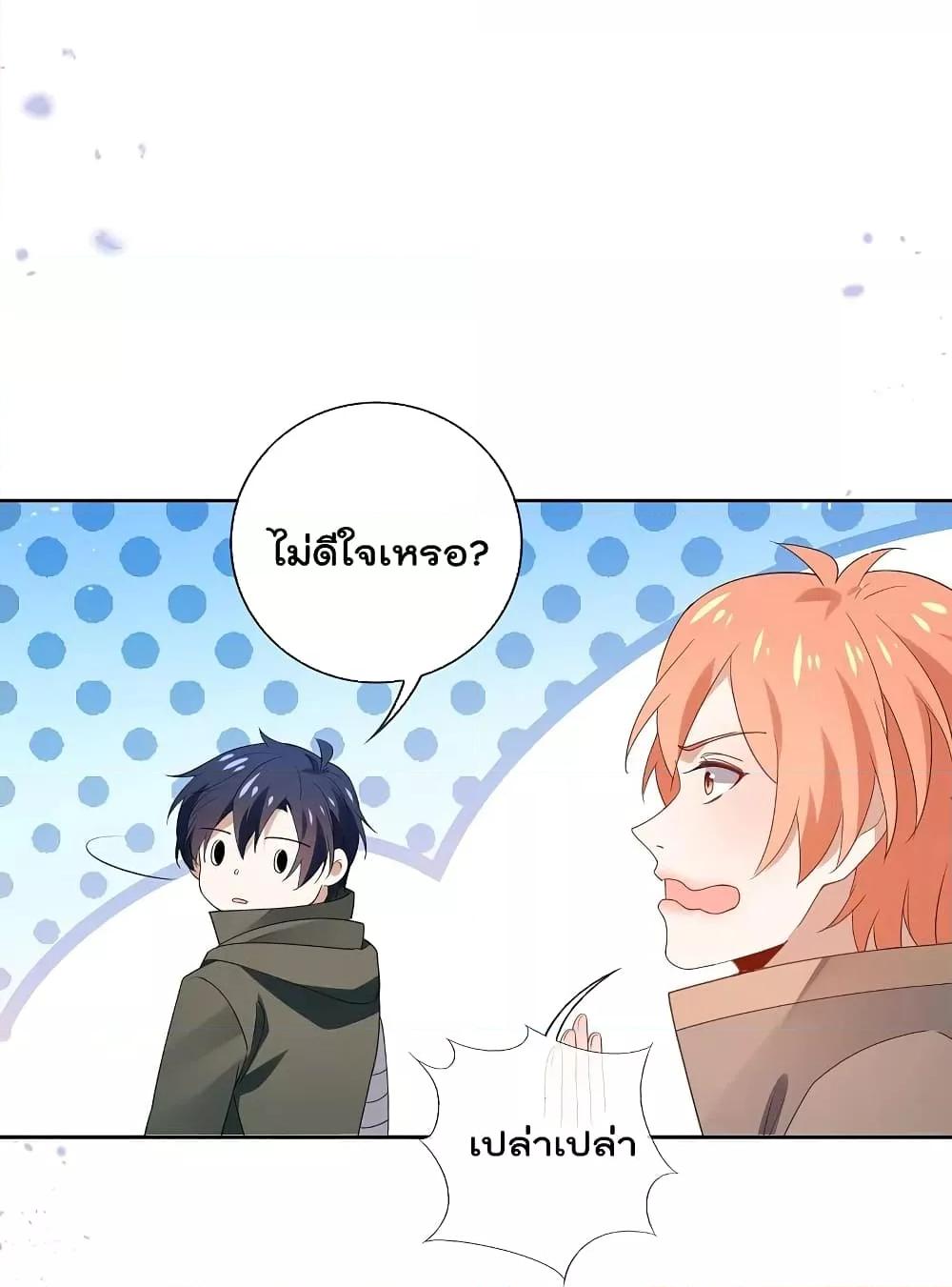 Manga-lc-com อ่านมังงะ อ่านการ์ตูน ออนไลน์ ฟรี MyEschatologic ตอนที่ 1 2 3 4 5 6 7 8 9 10 11 12 13 14 ฟรี ไม่มีโฆษณา Manga-lc - อ่าน มังงะ อ่าน การ์ตูน ออนไลน์ อ่านมังงะ ฟรี