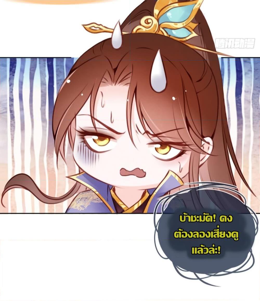Manga-lc-com อ่านมังงะ อ่านการ์ตูน ออนไลน์ ฟรี SheBecamethe ตอนที่ 1 2 3 4 5 6 7 8 9 10 11 12 13 14 ฟรี ไม่มีโฆษณา Manga-lc - อ่าน มังงะ อ่าน การ์ตูน ออนไลน์ อ่านมังงะ ฟรี