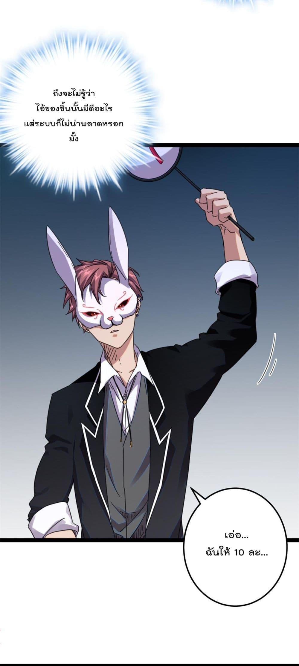 Manga-lc-com อ่านมังงะ อ่านการ์ตูน ออนไลน์ ฟรี ShadowHack–ร ตอนที่ 1 2 3 4 5 6 7 8 9 10 11 12 13 14 ฟรี ไม่มีโฆษณา Manga-lc - อ่าน มังงะ อ่าน การ์ตูน ออนไลน์ อ่านมังงะ ฟรี