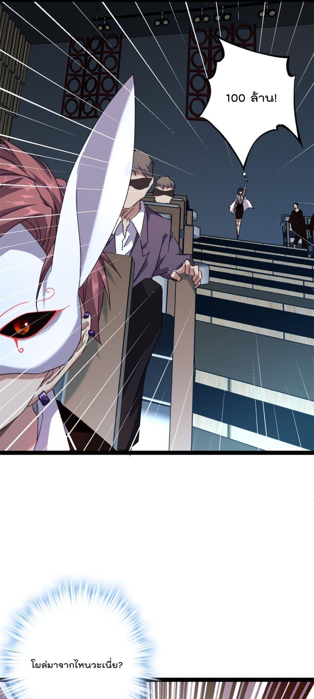 Manga-lc-com อ่านมังงะ อ่านการ์ตูน ออนไลน์ ฟรี ShadowHack–ร ตอนที่ 1 2 3 4 5 6 7 8 9 10 11 12 13 14 ฟรี ไม่มีโฆษณา Manga-lc - อ่าน มังงะ อ่าน การ์ตูน ออนไลน์ อ่านมังงะ ฟรี