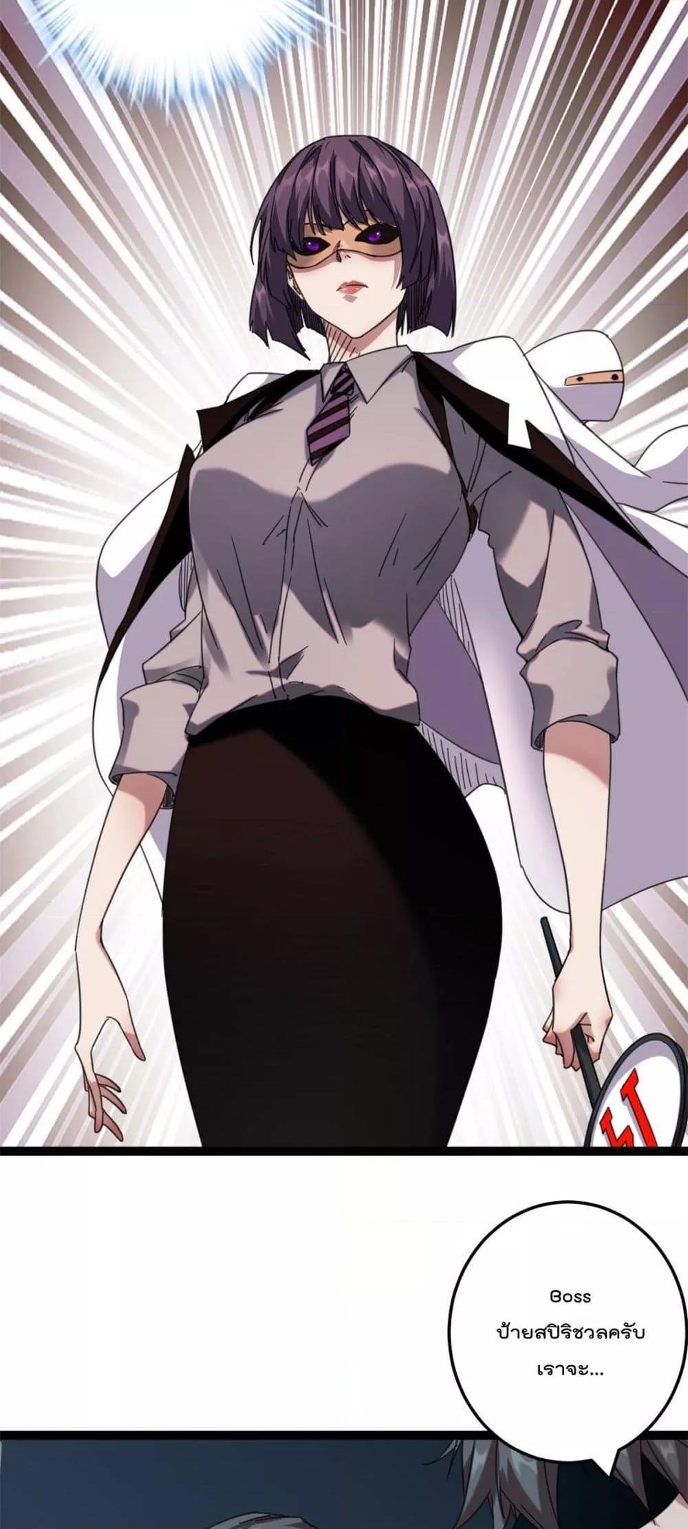 Manga-lc-com อ่านมังงะ อ่านการ์ตูน ออนไลน์ ฟรี ShadowHack–ร ตอนที่ 1 2 3 4 5 6 7 8 9 10 11 12 13 14 ฟรี ไม่มีโฆษณา Manga-lc - อ่าน มังงะ อ่าน การ์ตูน ออนไลน์ อ่านมังงะ ฟรี