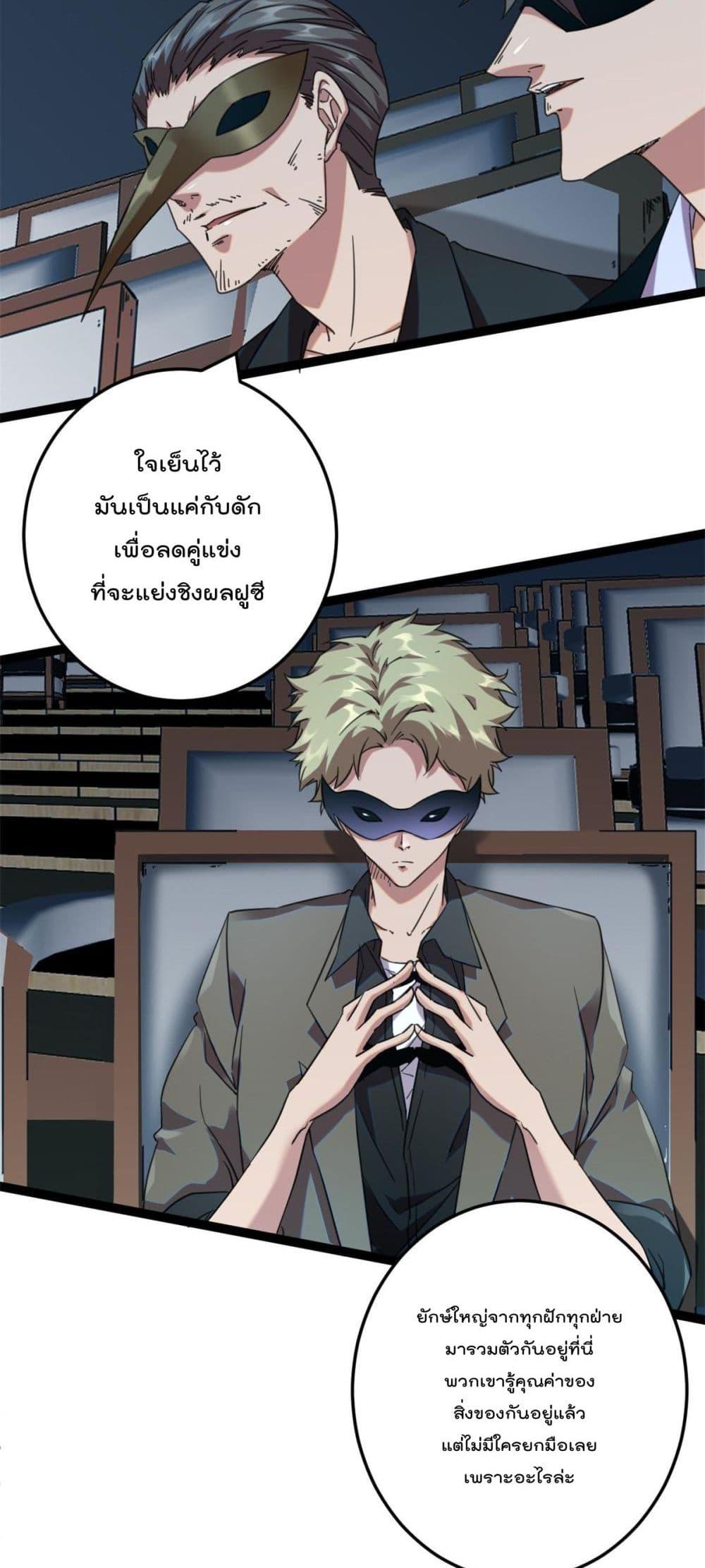 Manga-lc-com อ่านมังงะ อ่านการ์ตูน ออนไลน์ ฟรี ShadowHack–ร ตอนที่ 1 2 3 4 5 6 7 8 9 10 11 12 13 14 ฟรี ไม่มีโฆษณา Manga-lc - อ่าน มังงะ อ่าน การ์ตูน ออนไลน์ อ่านมังงะ ฟรี