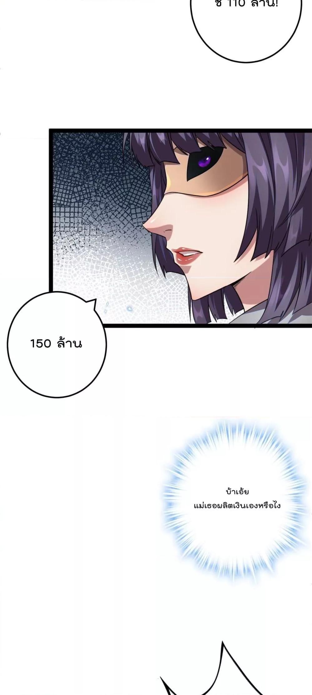 Manga-lc-com อ่านมังงะ อ่านการ์ตูน ออนไลน์ ฟรี ShadowHack–ร ตอนที่ 1 2 3 4 5 6 7 8 9 10 11 12 13 14 ฟรี ไม่มีโฆษณา Manga-lc - อ่าน มังงะ อ่าน การ์ตูน ออนไลน์ อ่านมังงะ ฟรี