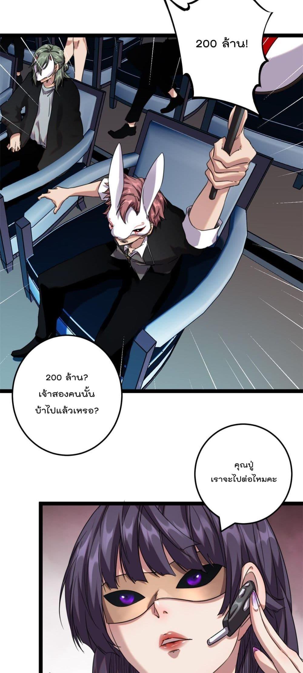 Manga-lc-com อ่านมังงะ อ่านการ์ตูน ออนไลน์ ฟรี ShadowHack–ร ตอนที่ 1 2 3 4 5 6 7 8 9 10 11 12 13 14 ฟรี ไม่มีโฆษณา Manga-lc - อ่าน มังงะ อ่าน การ์ตูน ออนไลน์ อ่านมังงะ ฟรี