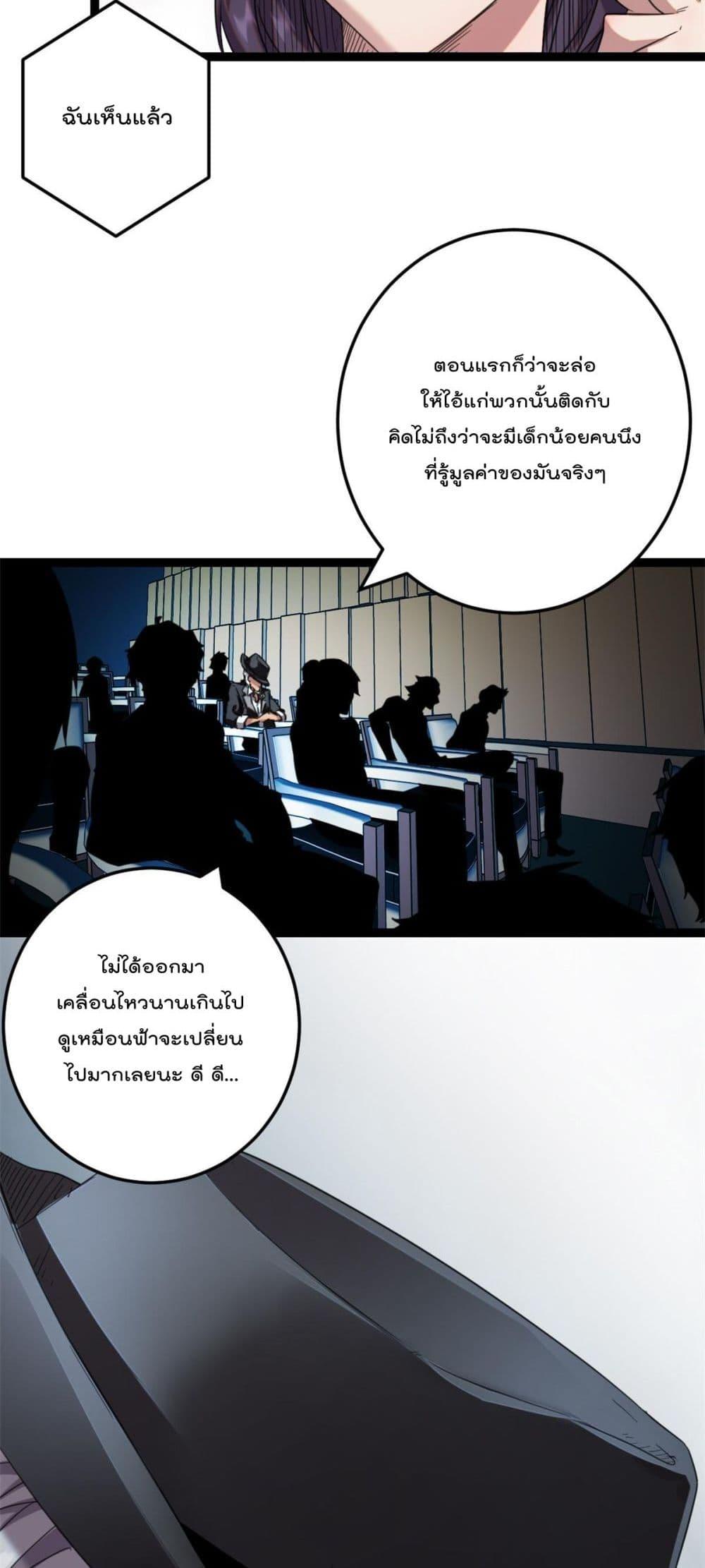 Manga-lc-com อ่านมังงะ อ่านการ์ตูน ออนไลน์ ฟรี ShadowHack–ร ตอนที่ 1 2 3 4 5 6 7 8 9 10 11 12 13 14 ฟรี ไม่มีโฆษณา Manga-lc - อ่าน มังงะ อ่าน การ์ตูน ออนไลน์ อ่านมังงะ ฟรี