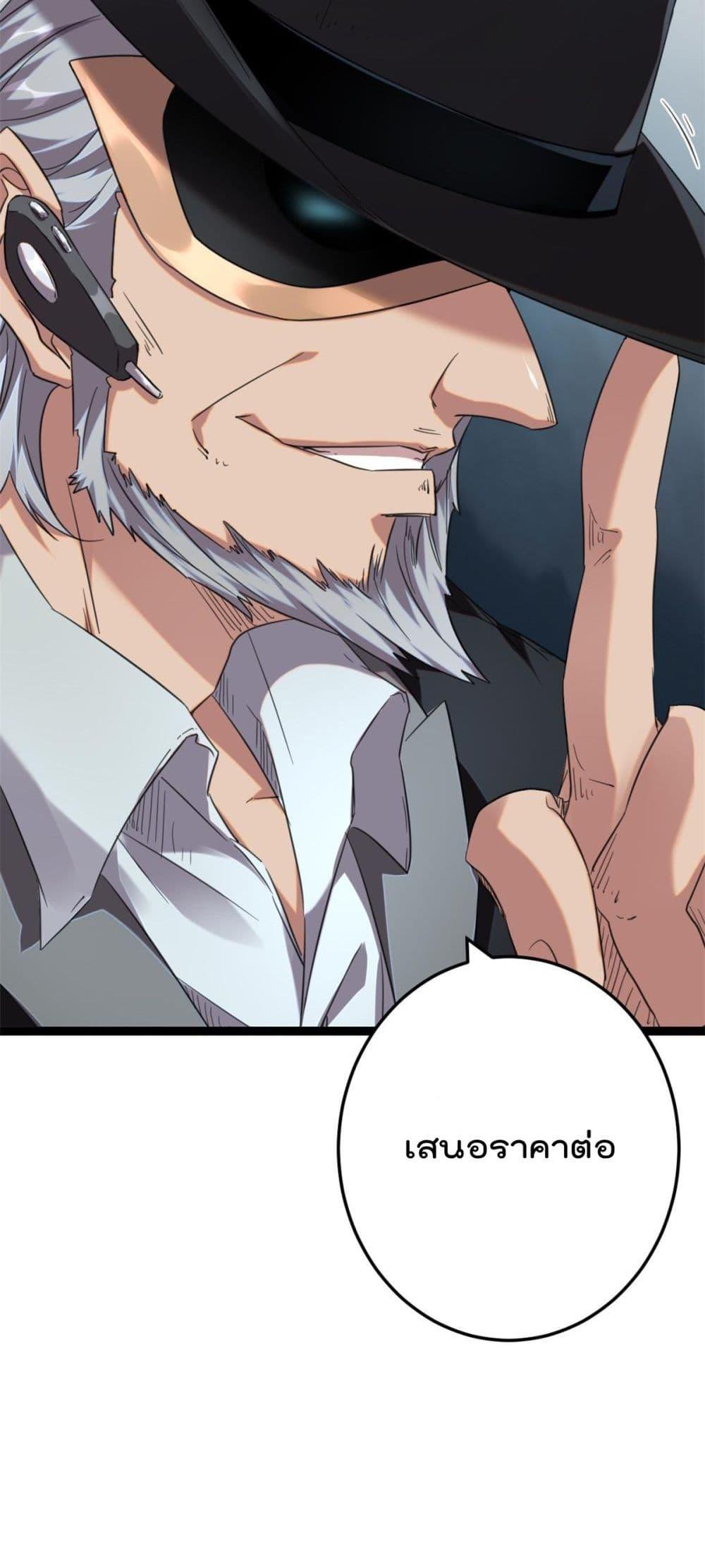 Manga-lc-com อ่านมังงะ อ่านการ์ตูน ออนไลน์ ฟรี ShadowHack–ร ตอนที่ 1 2 3 4 5 6 7 8 9 10 11 12 13 14 ฟรี ไม่มีโฆษณา Manga-lc - อ่าน มังงะ อ่าน การ์ตูน ออนไลน์ อ่านมังงะ ฟรี