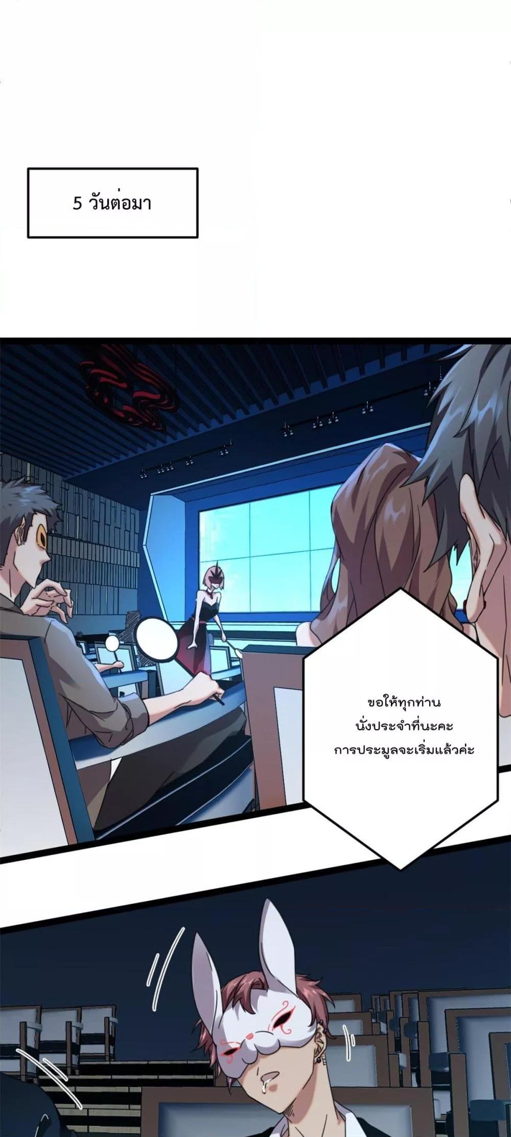 Manga-lc-com อ่านมังงะ อ่านการ์ตูน ออนไลน์ ฟรี ShadowHack–ร ตอนที่ 1 2 3 4 5 6 7 8 9 10 11 12 13 14 ฟรี ไม่มีโฆษณา Manga-lc - อ่าน มังงะ อ่าน การ์ตูน ออนไลน์ อ่านมังงะ ฟรี