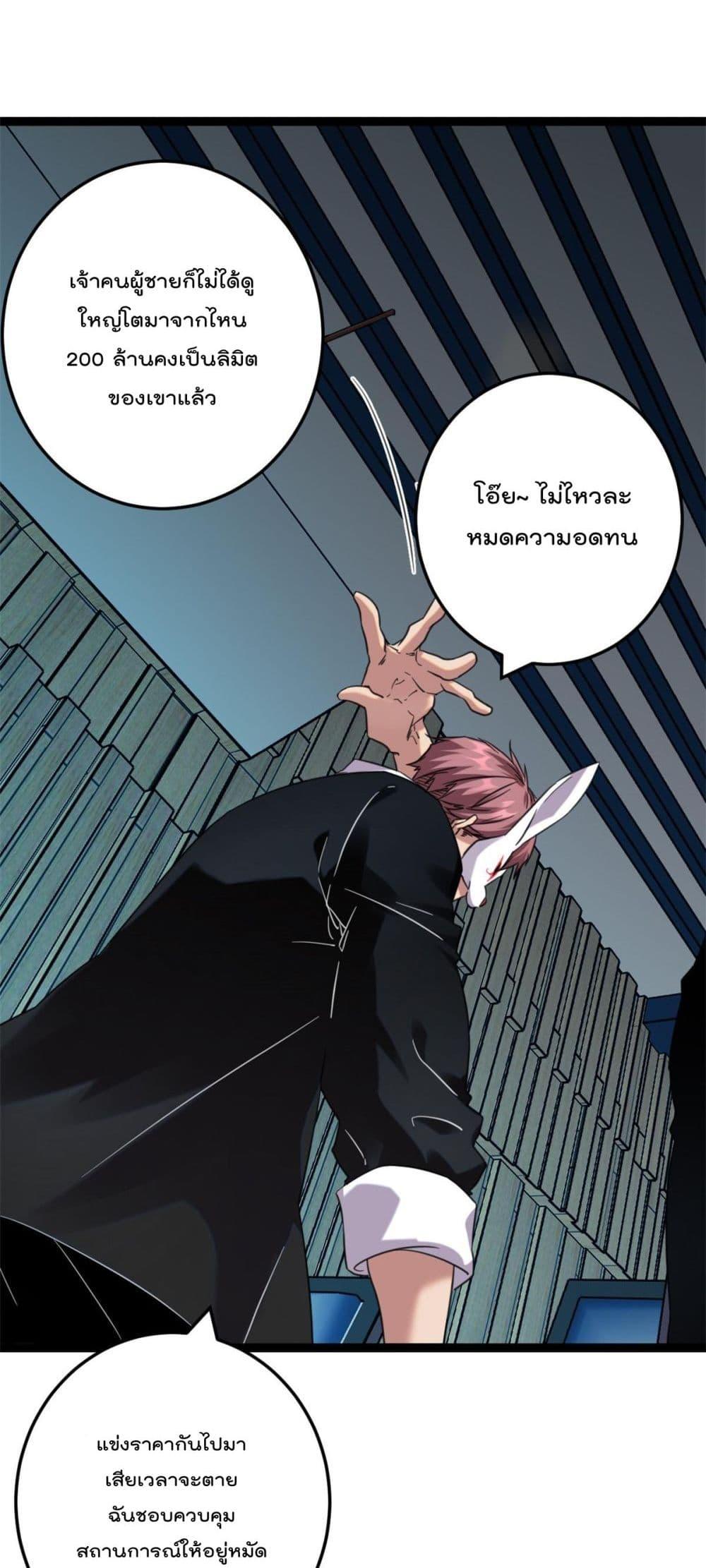 Manga-lc-com อ่านมังงะ อ่านการ์ตูน ออนไลน์ ฟรี ShadowHack–ร ตอนที่ 1 2 3 4 5 6 7 8 9 10 11 12 13 14 ฟรี ไม่มีโฆษณา Manga-lc - อ่าน มังงะ อ่าน การ์ตูน ออนไลน์ อ่านมังงะ ฟรี