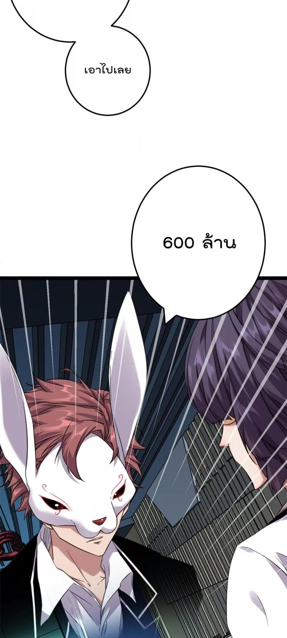 Manga-lc-com อ่านมังงะ อ่านการ์ตูน ออนไลน์ ฟรี ShadowHack–ร ตอนที่ 1 2 3 4 5 6 7 8 9 10 11 12 13 14 ฟรี ไม่มีโฆษณา Manga-lc - อ่าน มังงะ อ่าน การ์ตูน ออนไลน์ อ่านมังงะ ฟรี