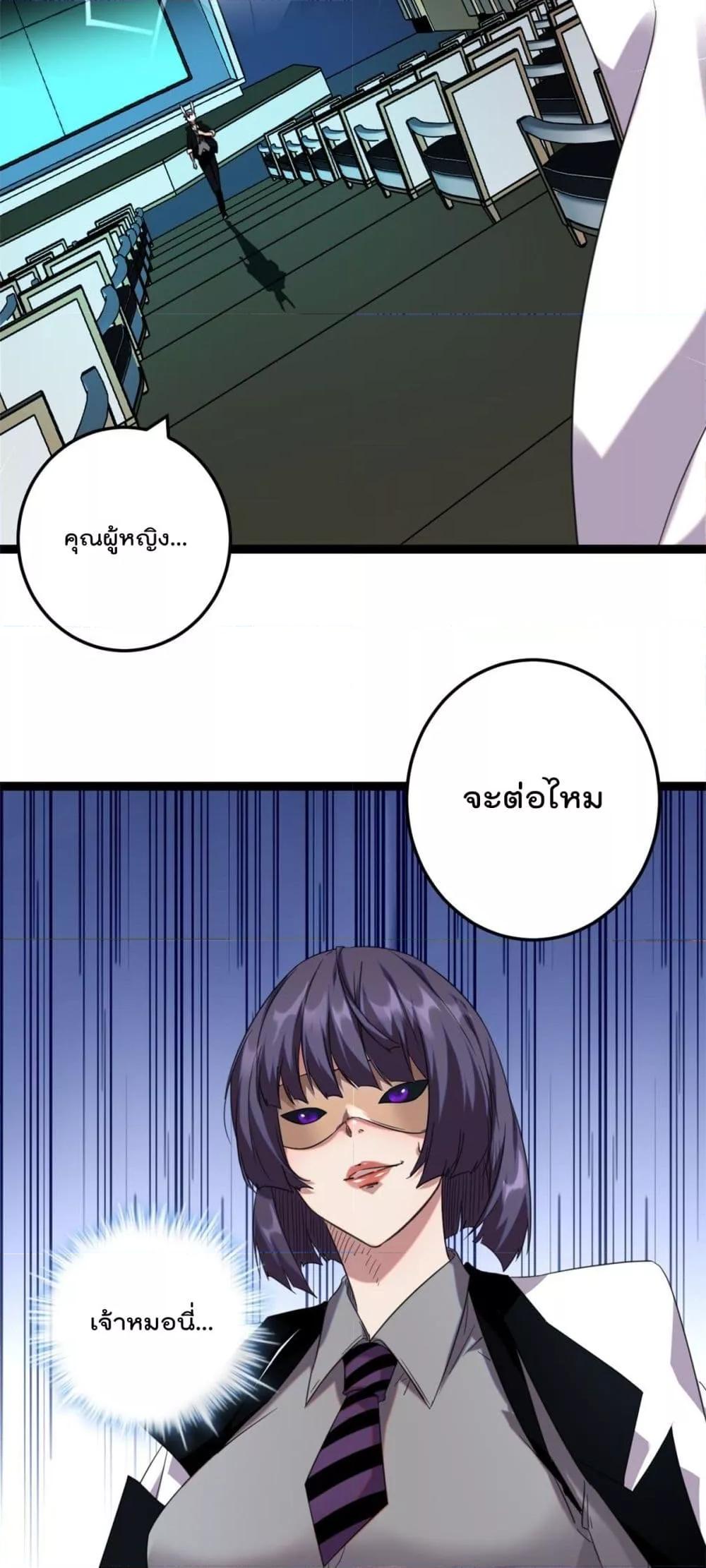 Manga-lc-com อ่านมังงะ อ่านการ์ตูน ออนไลน์ ฟรี ShadowHack–ร ตอนที่ 1 2 3 4 5 6 7 8 9 10 11 12 13 14 ฟรี ไม่มีโฆษณา Manga-lc - อ่าน มังงะ อ่าน การ์ตูน ออนไลน์ อ่านมังงะ ฟรี