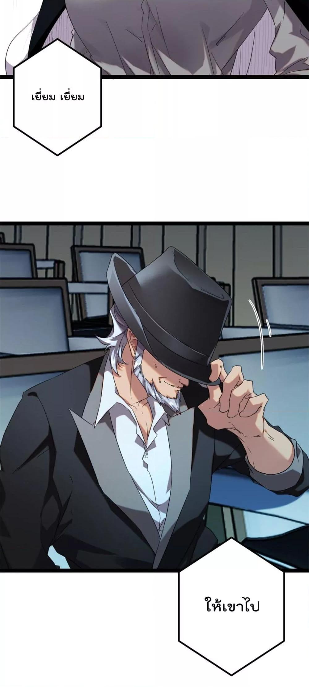 Manga-lc-com อ่านมังงะ อ่านการ์ตูน ออนไลน์ ฟรี ShadowHack–ร ตอนที่ 1 2 3 4 5 6 7 8 9 10 11 12 13 14 ฟรี ไม่มีโฆษณา Manga-lc - อ่าน มังงะ อ่าน การ์ตูน ออนไลน์ อ่านมังงะ ฟรี