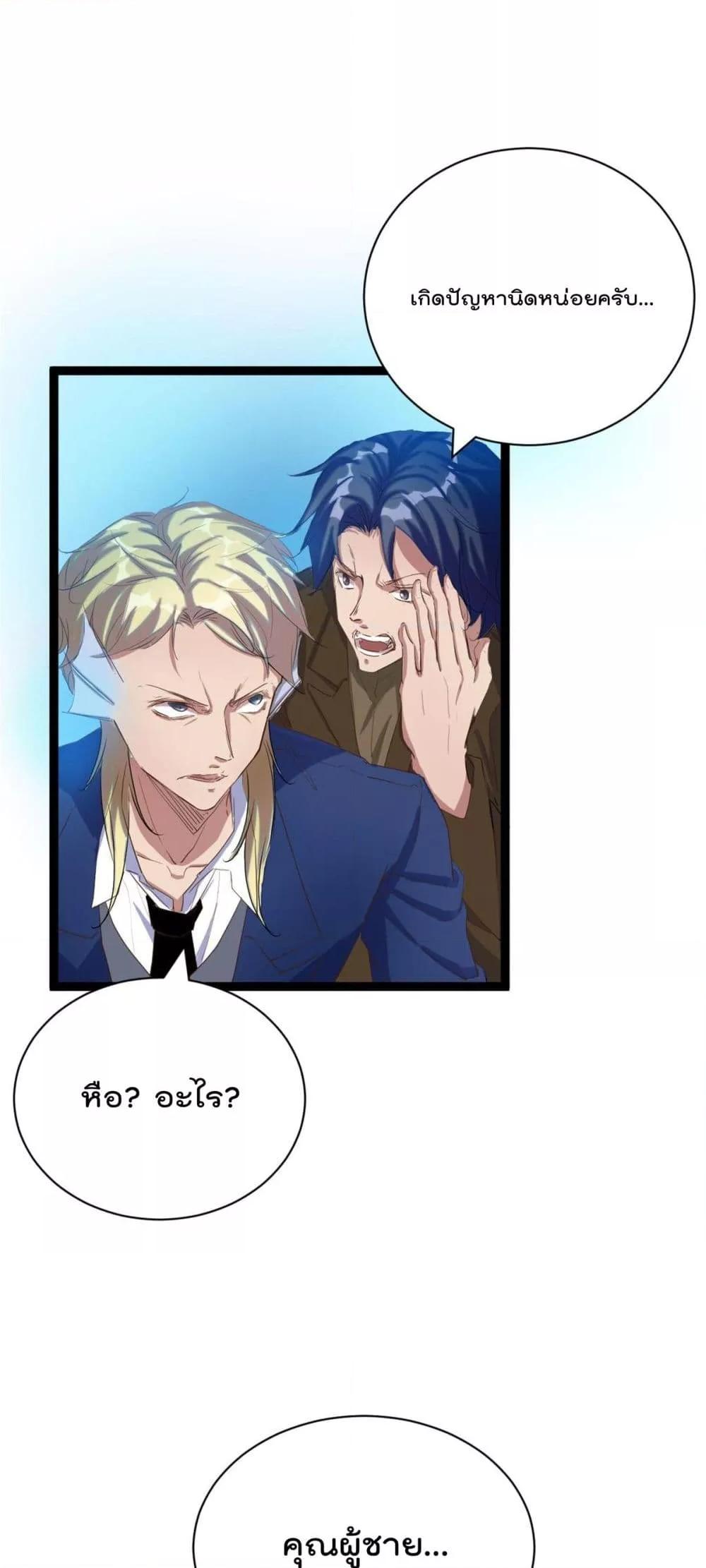 Manga-lc-com อ่านมังงะ อ่านการ์ตูน ออนไลน์ ฟรี ShadowHack–ร ตอนที่ 1 2 3 4 5 6 7 8 9 10 11 12 13 14 ฟรี ไม่มีโฆษณา Manga-lc - อ่าน มังงะ อ่าน การ์ตูน ออนไลน์ อ่านมังงะ ฟรี