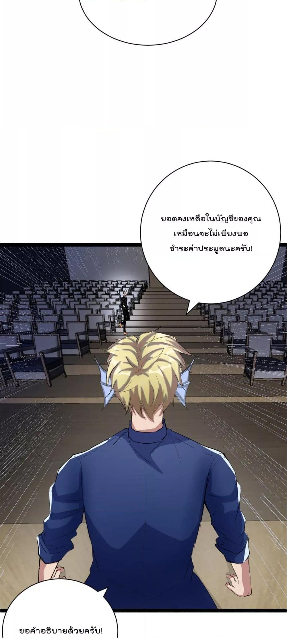 Manga-lc-com อ่านมังงะ อ่านการ์ตูน ออนไลน์ ฟรี ShadowHack–ร ตอนที่ 1 2 3 4 5 6 7 8 9 10 11 12 13 14 ฟรี ไม่มีโฆษณา Manga-lc - อ่าน มังงะ อ่าน การ์ตูน ออนไลน์ อ่านมังงะ ฟรี