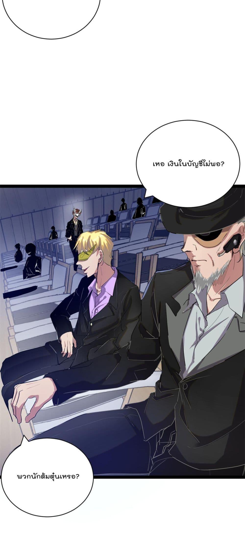 Manga-lc-com อ่านมังงะ อ่านการ์ตูน ออนไลน์ ฟรี ShadowHack–ร ตอนที่ 1 2 3 4 5 6 7 8 9 10 11 12 13 14 ฟรี ไม่มีโฆษณา Manga-lc - อ่าน มังงะ อ่าน การ์ตูน ออนไลน์ อ่านมังงะ ฟรี
