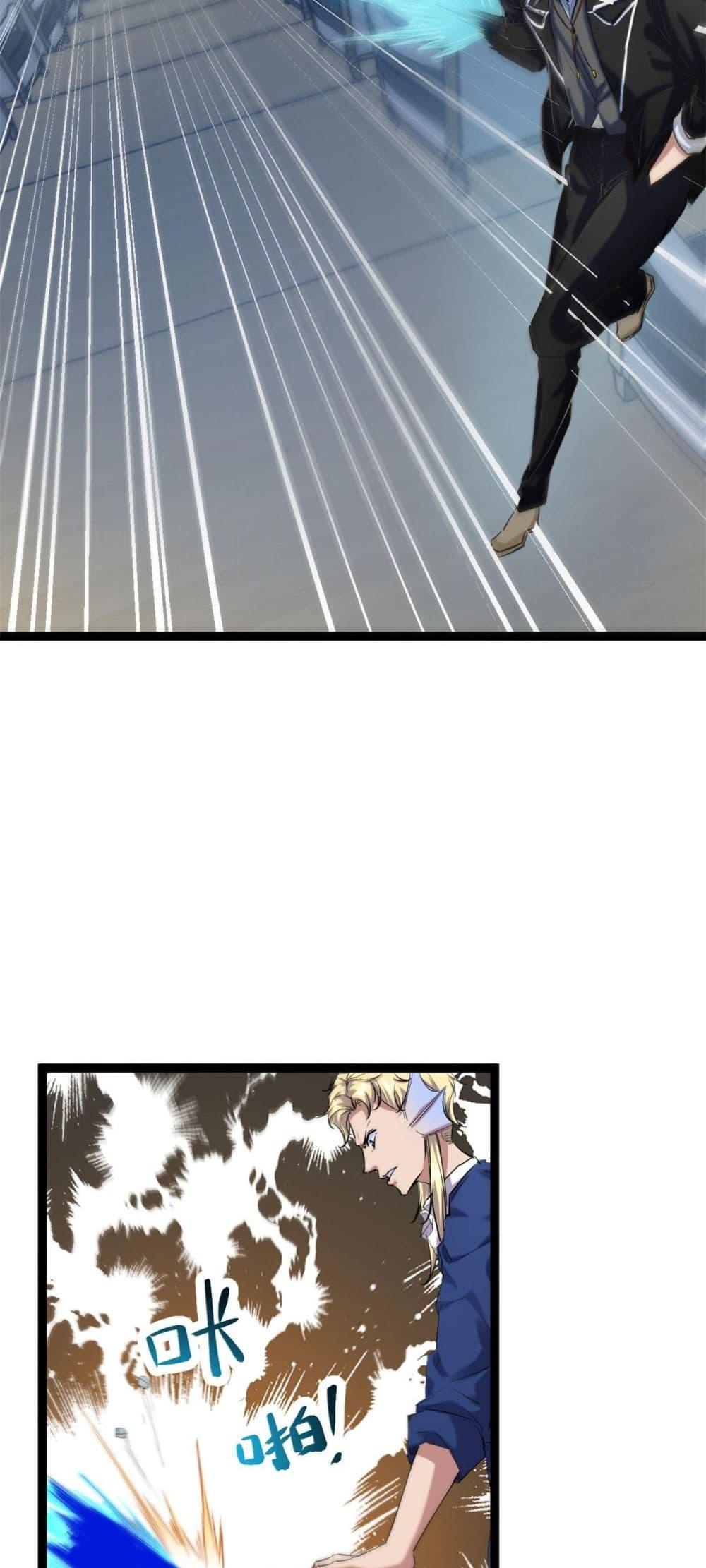 Manga-lc-com อ่านมังงะ อ่านการ์ตูน ออนไลน์ ฟรี ShadowHack–ร ตอนที่ 1 2 3 4 5 6 7 8 9 10 11 12 13 14 ฟรี ไม่มีโฆษณา Manga-lc - อ่าน มังงะ อ่าน การ์ตูน ออนไลน์ อ่านมังงะ ฟรี