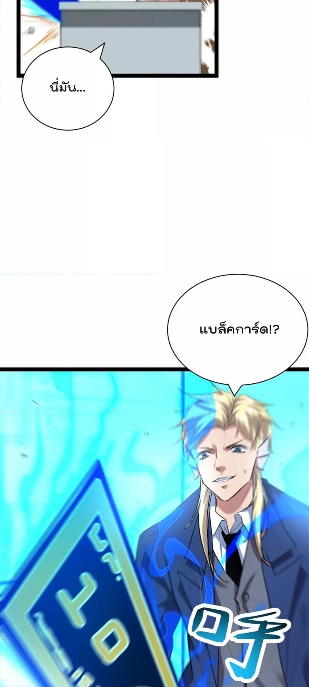 Manga-lc-com อ่านมังงะ อ่านการ์ตูน ออนไลน์ ฟรี ShadowHack–ร ตอนที่ 1 2 3 4 5 6 7 8 9 10 11 12 13 14 ฟรี ไม่มีโฆษณา Manga-lc - อ่าน มังงะ อ่าน การ์ตูน ออนไลน์ อ่านมังงะ ฟรี