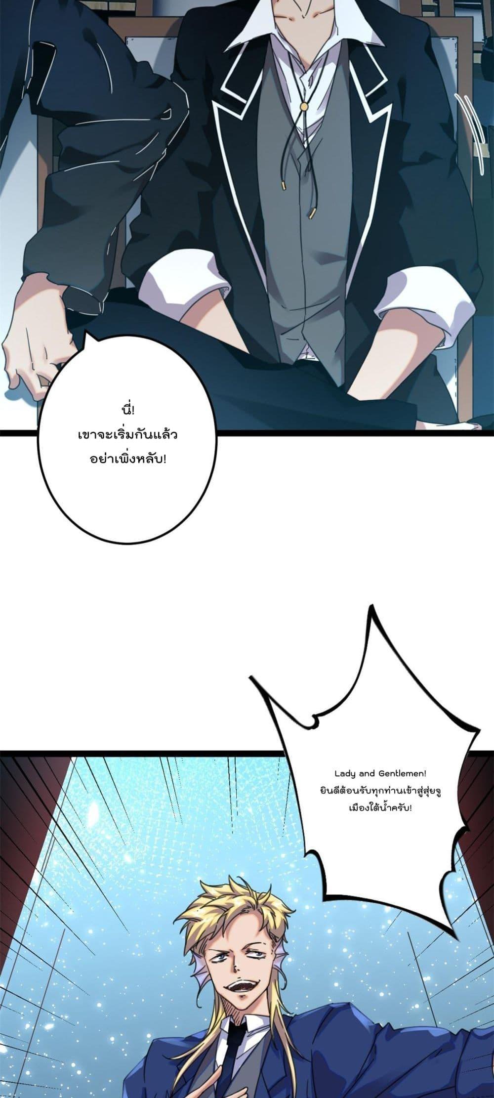 Manga-lc-com อ่านมังงะ อ่านการ์ตูน ออนไลน์ ฟรี ShadowHack–ร ตอนที่ 1 2 3 4 5 6 7 8 9 10 11 12 13 14 ฟรี ไม่มีโฆษณา Manga-lc - อ่าน มังงะ อ่าน การ์ตูน ออนไลน์ อ่านมังงะ ฟรี