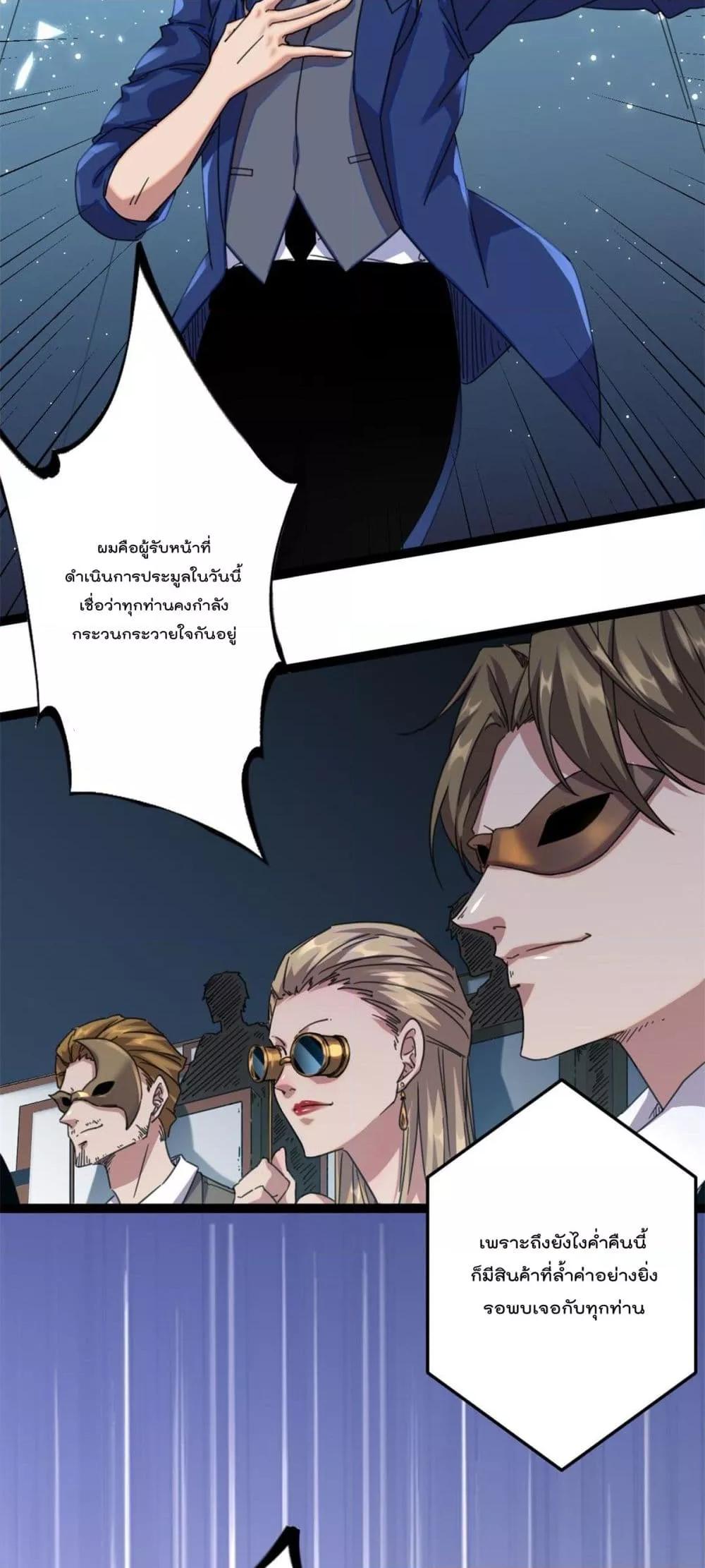 Manga-lc-com อ่านมังงะ อ่านการ์ตูน ออนไลน์ ฟรี ShadowHack–ร ตอนที่ 1 2 3 4 5 6 7 8 9 10 11 12 13 14 ฟรี ไม่มีโฆษณา Manga-lc - อ่าน มังงะ อ่าน การ์ตูน ออนไลน์ อ่านมังงะ ฟรี