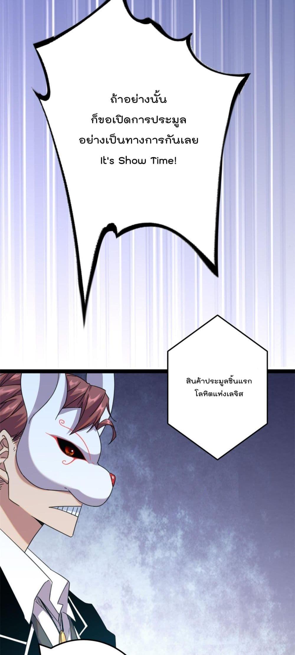 Manga-lc-com อ่านมังงะ อ่านการ์ตูน ออนไลน์ ฟรี ShadowHack–ร ตอนที่ 1 2 3 4 5 6 7 8 9 10 11 12 13 14 ฟรี ไม่มีโฆษณา Manga-lc - อ่าน มังงะ อ่าน การ์ตูน ออนไลน์ อ่านมังงะ ฟรี