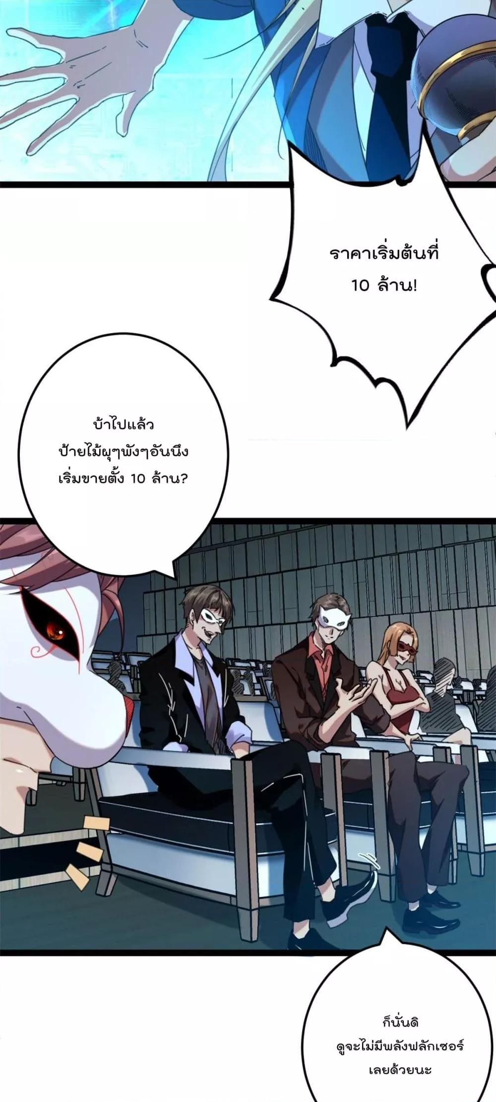 Manga-lc-com อ่านมังงะ อ่านการ์ตูน ออนไลน์ ฟรี ShadowHack–ร ตอนที่ 1 2 3 4 5 6 7 8 9 10 11 12 13 14 ฟรี ไม่มีโฆษณา Manga-lc - อ่าน มังงะ อ่าน การ์ตูน ออนไลน์ อ่านมังงะ ฟรี